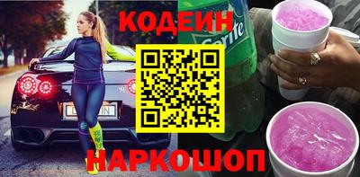 гидропоника Бугуруслан