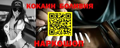 ГАЛЛЮЦИНОГЕННЫЕ ГРИБЫ Будённовск