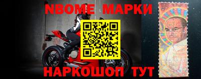 ГАЛЛЮЦИНОГЕННЫЕ ГРИБЫ Будённовск