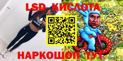 гидропоника Бугуруслан