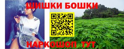 MESCALINE Бузулук
