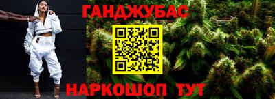гидропоника Бугуруслан