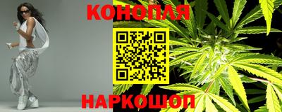 ГАЛЛЮЦИНОГЕННЫЕ ГРИБЫ Будённовск