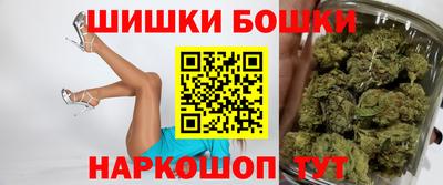 MESCALINE Бузулук