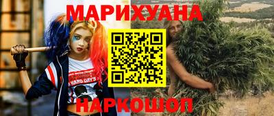 гидропоника Бугуруслан