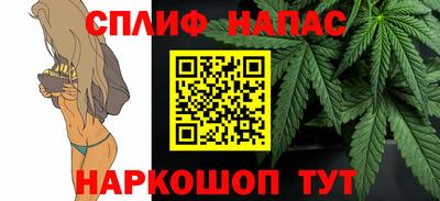 гидропоника Бугуруслан