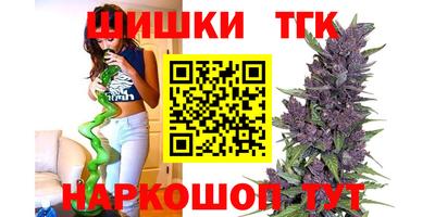 MESCALINE Бузулук
