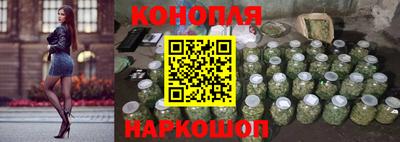 MESCALINE Бузулук
