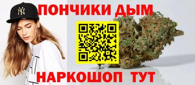 ГАЛЛЮЦИНОГЕННЫЕ ГРИБЫ Будённовск