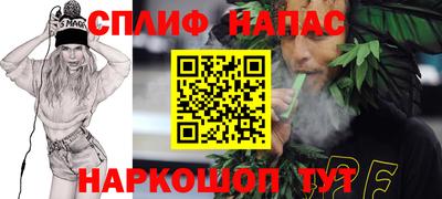 ГАЛЛЮЦИНОГЕННЫЕ ГРИБЫ Будённовск