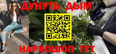 ГАЛЛЮЦИНОГЕННЫЕ ГРИБЫ Будённовск