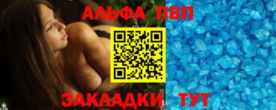 гидропоника Бугуруслан