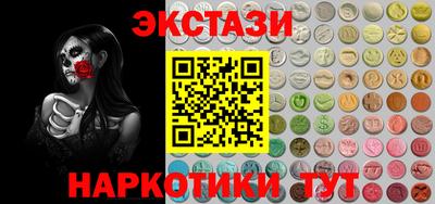 гидропоника Бугуруслан