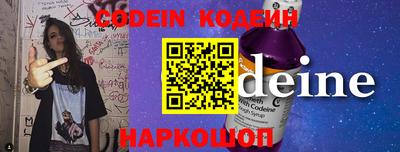 ГАЛЛЮЦИНОГЕННЫЕ ГРИБЫ Будённовск