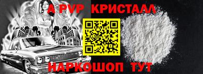MESCALINE Бузулук