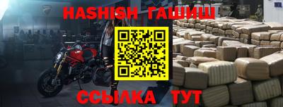 ГАЛЛЮЦИНОГЕННЫЕ ГРИБЫ Будённовск
