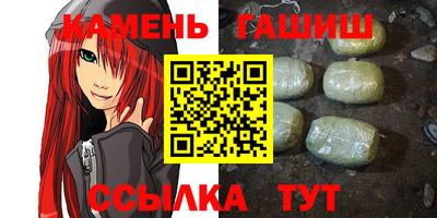 гидропоника Бугуруслан