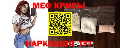 гидропоника Бугуруслан