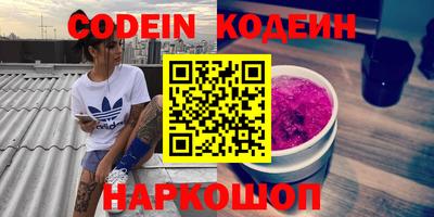 гидропоника Бугуруслан