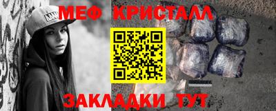 гидропоника Бугуруслан