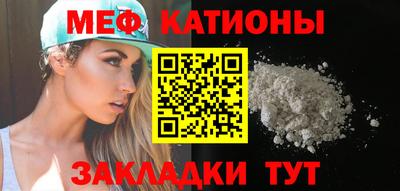 гидропоника Бугуруслан