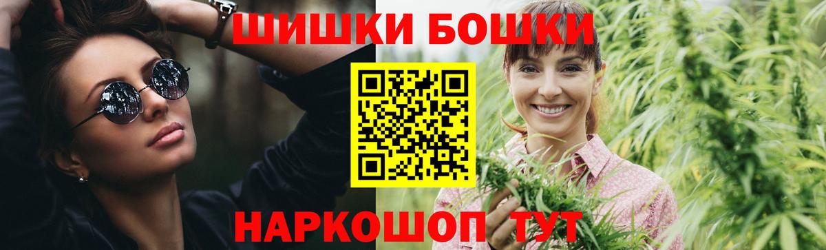 МАРИХУАНА MAZAR  Вход с VPN  МАРИХУАНА Bruce Banner  Каннабис планчик  Каннабис ГИДРОПОН  Новый Уренгой 